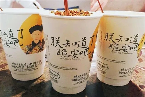 茶颜悦色IP形象